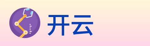 开云 Logo